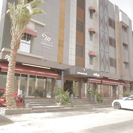 Niyaf Hotel Appartments ハミース・ムシャイト エクステリア 写真