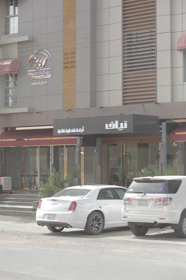 Niyaf Hotel Appartments ハミース・ムシャイト エクステリア 写真